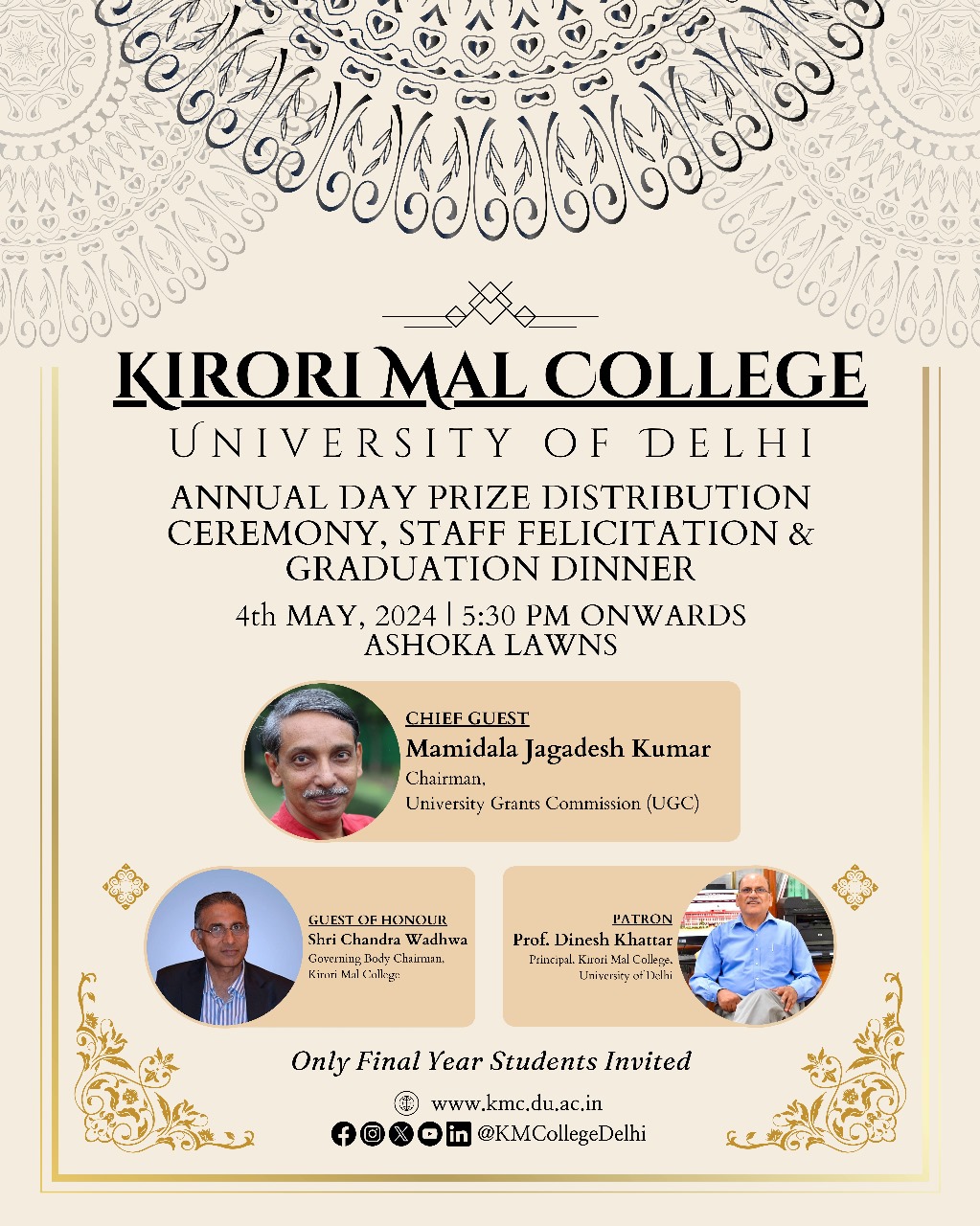 Annual Day 2024
