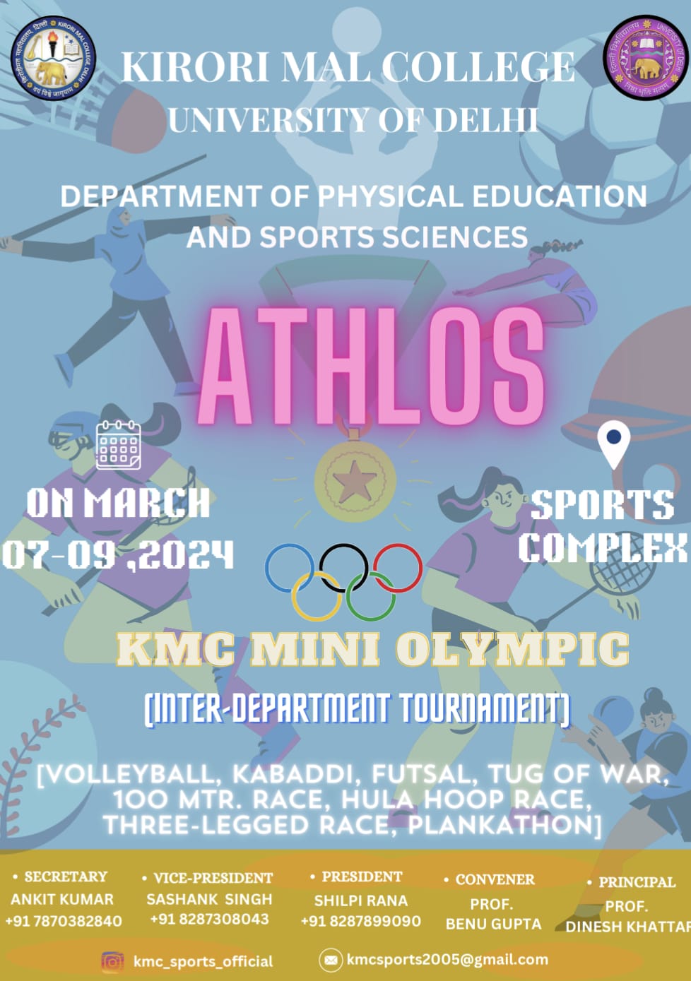 Athlos