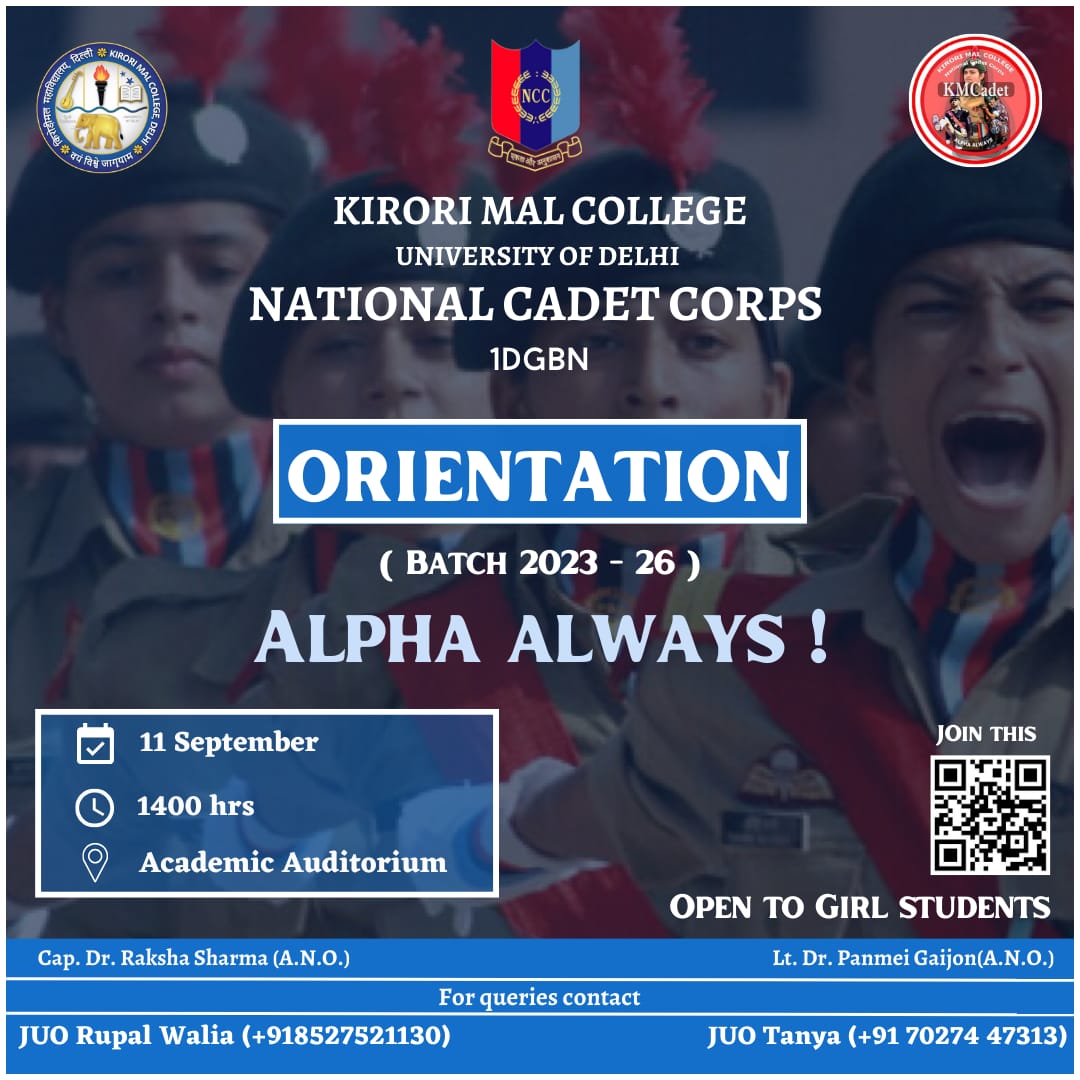 NCC Orientation