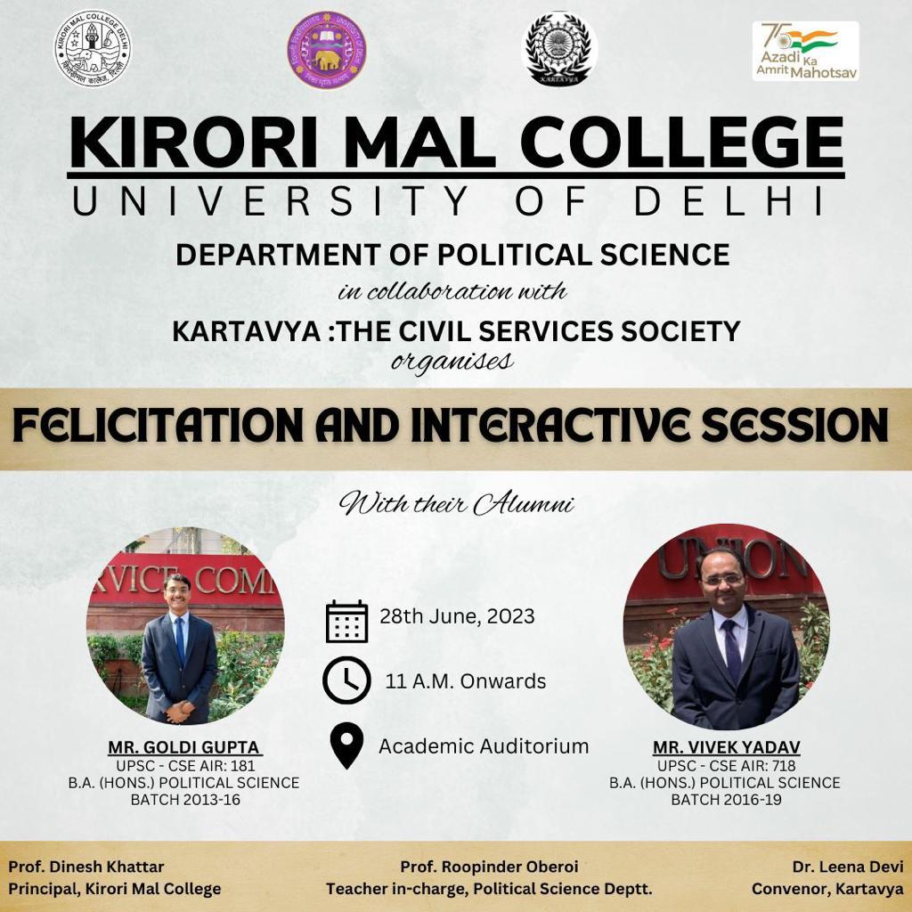 Felicitation & Interactive Session