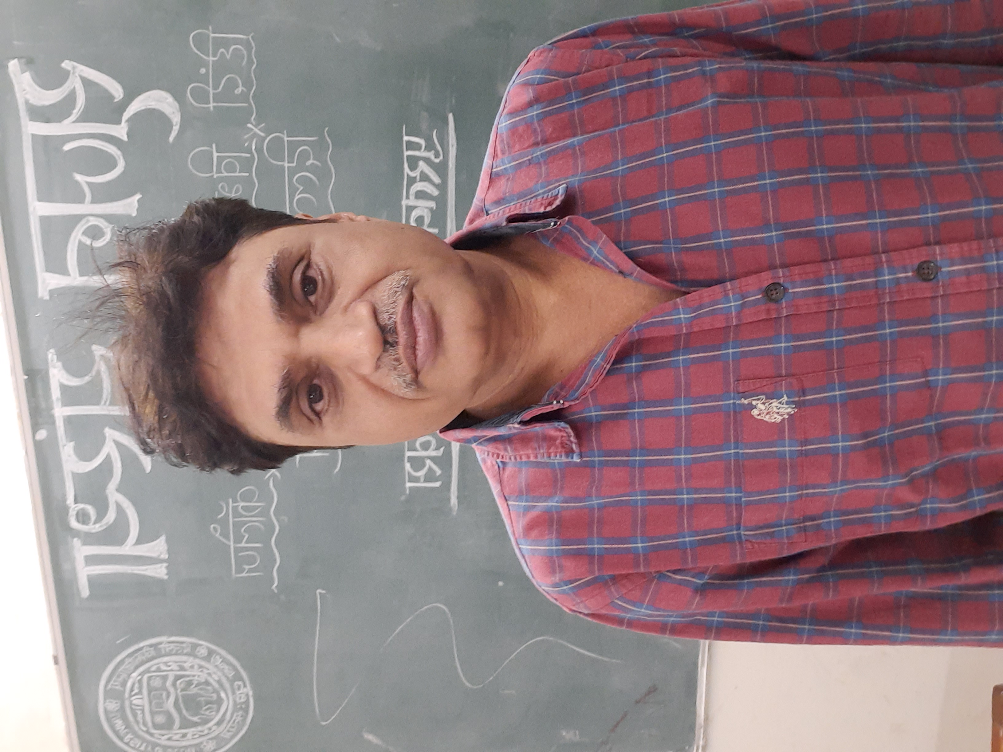 Prof. Bali Singh